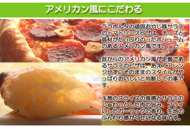 ����ꥫ�����ˤ������