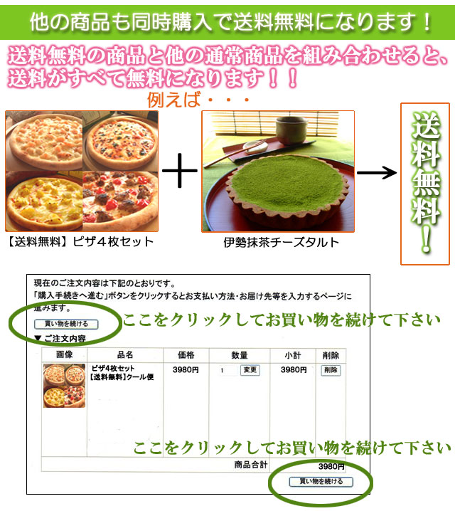 ¾�ξ��ʤ�Ʊ������������̵��