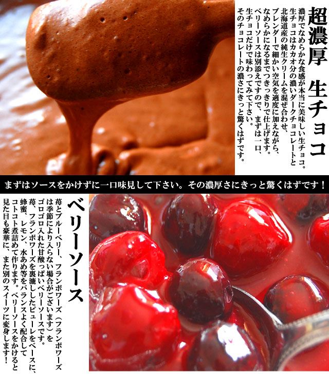 �������ġ��ե�����󥷥祳��