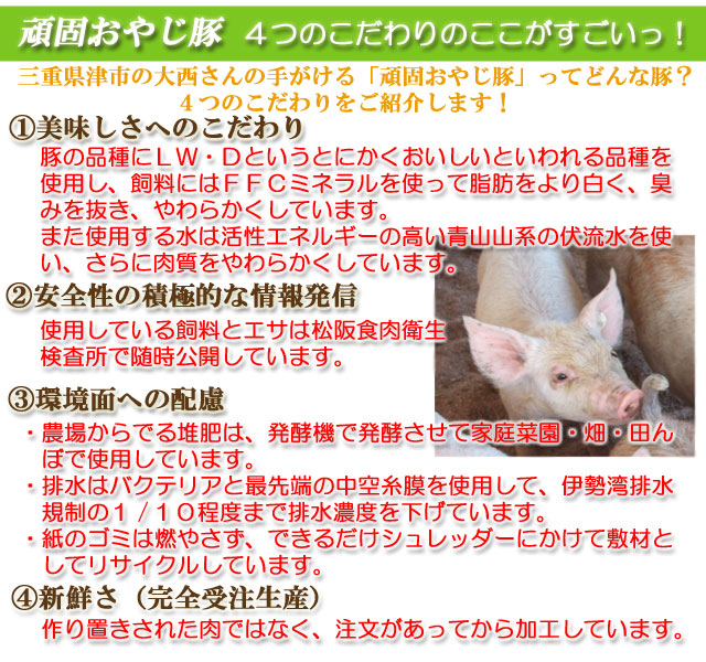 ��Ǥ��䤸�ڣ��ĤΤ������