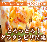 ���饿��ԥ��ý�