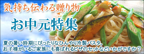 ���渵�����ե�