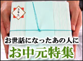 ���渵�ý�
