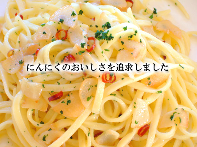 �ڥڥ�������Ρ����ѥ���