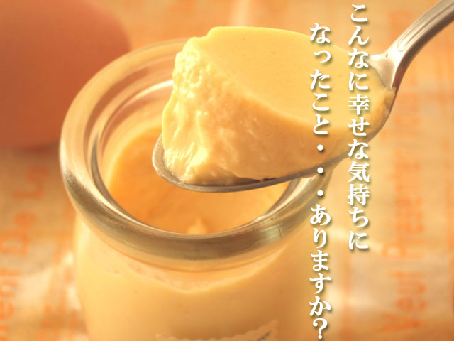 ����ʤ˹����ʵ������ˡ������ʤä�������ޤ�����