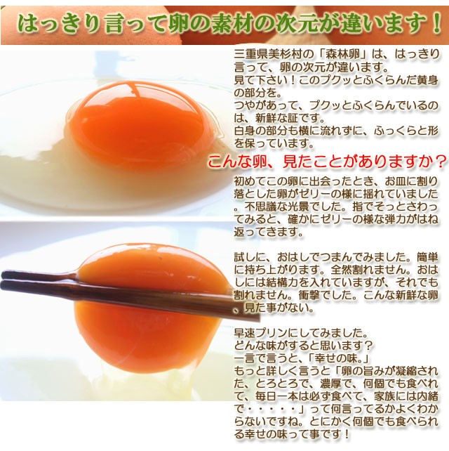 �Ǻ�μ������㤤�ޤ���