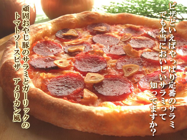 �ŻԤ��������󤬼꤬���롢���ĤΤ�������Ǥ��䤸�ڤΥ���ߤȥ��˥���Υ���ꥫ�����ԥ�