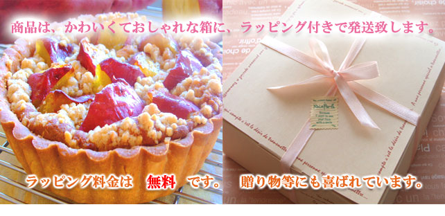 ���襤����åԥ󥰤򤫤��Ƥ��Ϥ��פ��ޤ���