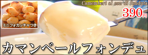 ���ޥ�١���������ե���ǥ�