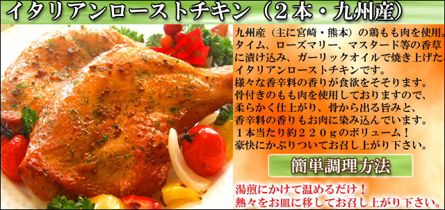 ���ꥹ�ޥ��ǥ��ʡ����åȡ��������ȥ�����