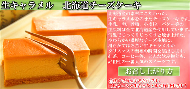 ���ꥹ�ޥ��ǥ��ʡ����åȡ���������������������